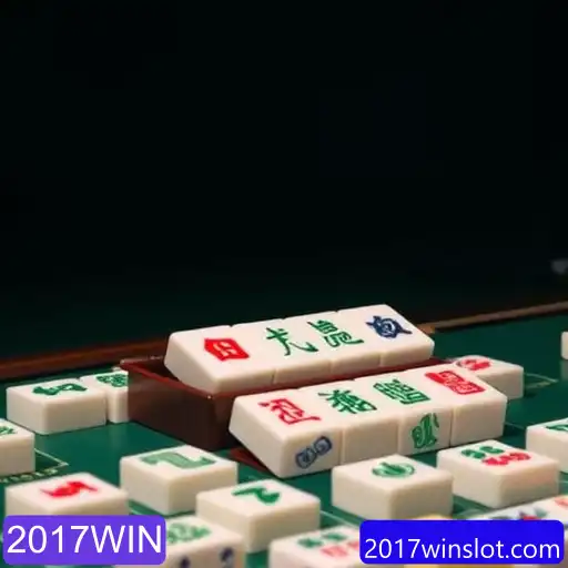 Mahjong
